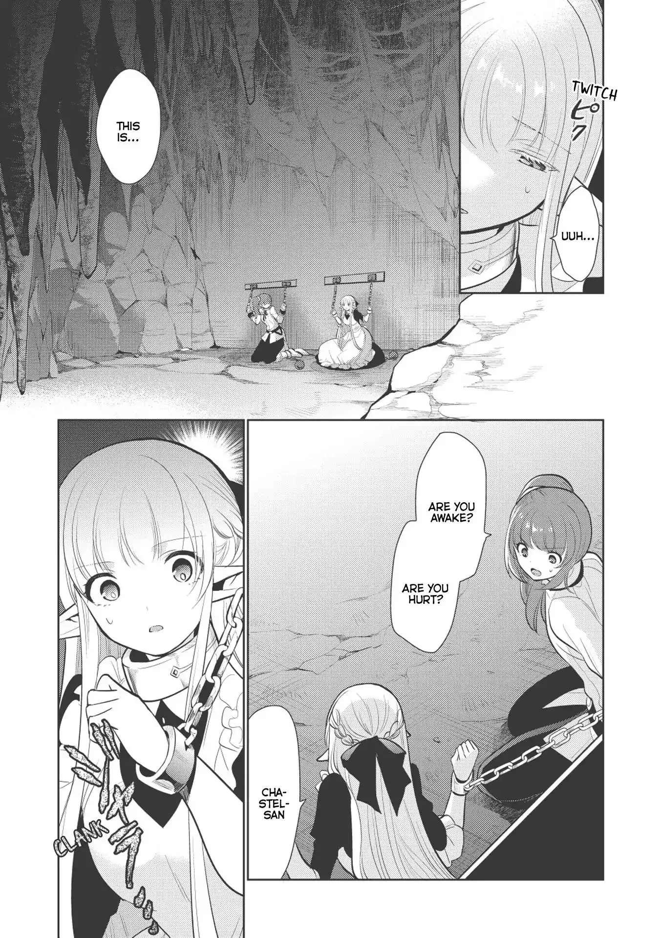 Maou no Ore ga Dorei Elf wo Yome ni Shitanda ga, Dou Medereba Ii? Chapter 11 17